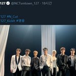 [NCT] 애들 원래 흑백하트 <b>자주</b> 써?
