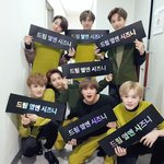 [NCT] 혼란스러웠는데 박지성이가