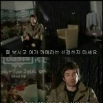 [댓글부탁해] 너네 톡선에 <b>방</b>탈출 게임 <b>글</b> 봤어?