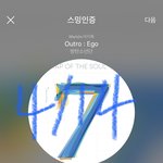 [방탄소년단] 바디 <b>칭</b>구광고 약간 웃기긴한데