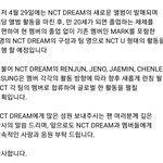 이수만 엔드림 안티 맞지?