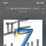 [방탄소년단] 참 힘들다 그치????????