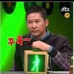 ㅇㄴ 나 거짓말하면 티 <b>조카남</b>