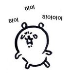 [ㅈㄱㄴ] 친구가 내 말 조카 무시하길래 똑같이해줌