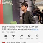 [19] 아니 니네 이 영<b>상아</b>셈?
