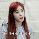 [모두드루와] 에이핑크 개웃기네ㅋㅋㅋㅋㅋㅋㅋㅋ