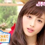 [댓글부탁해] 내 취향 소나무 ㅇㅈ