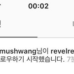 [모두드루와] 레드벨벳팬인거 같은 <b>황민현</b>.JPG