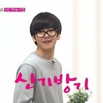 내 얼굴길이좀봐<b>주</b><b>셈</b>