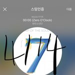 [방탄소년단] 아니 얘네는 왜 자꾸 <b>아미</b> 울리냐고
