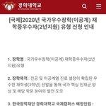 이거 진짜 남녀불평등 아님?