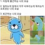 [댓글부탁해] 아ㅅㅂ내피부 왜이래 갑자기