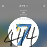 [방탄소년단] 헐 남준이 그걸 내가 어떻게 알리오올리오