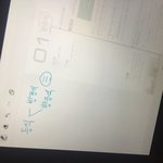 <b>누</b>웟서 듯고잇어엿 !!!!!!!!!!!!