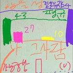 바꿔말하면 내성격이 안좋으니