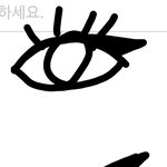 <b>무쌍</b> 들어와봐