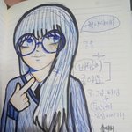 [드루와] 10년친구한테도 못보여준 <b>흑역사</b> 공개한다...