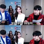 [드루와] 냉혹한 평균 시청자 7명 <b>BJ</b>의 세계