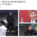 [NCT] 엔시티 제목<b>학원</b> 모음