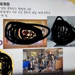 [NCT] 아 맞다 나 오늘 <b>세지</b> 수업때 피피티에 127있었음