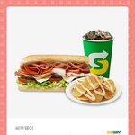 [19] 방금 판남 <b>빛삭</b> 캡쳐 ㅅㄱ