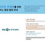 [댓글부탁해] 서수진이 뭐하는 앤데 진짜