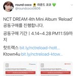 [NCT] 애들 홈 <b>공구</b>도 열렸어