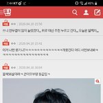 [댓글부탁해] <b>그녀의</b>