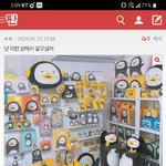 [댓글부탁해] <b>many</b>