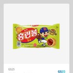 [추반] 얘들아 공휴일에 <b>서점</b>해???