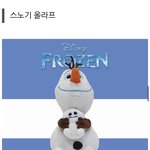 [추반] 친구 생일선물 추반점