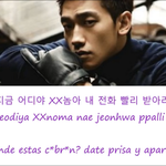 <b>빛삭</b>
