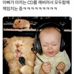 [드루와] 셀카 청순 어쩌고 썼던 사람인데