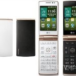 [드루와] 나 폴더폰 색깔 좀 골ㄹ<b>주셈</b>