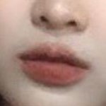 나 입술 <b>도톰</b>한 편이야?