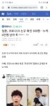 [모두드루와] 일본, 코로나19 신규 확진 369명…<b>누적</b> 8천명...