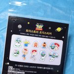 [댓글부탁해] 스티커 뭐 살지 한번만 골라줘!!!