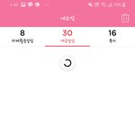 [댓글부탁해] 최애가 <b>공</b><b>카</b>에 글올려줘서 ㅈㄴ뛰어갔는데