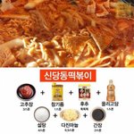 찜질방이 너무 가고싶다,,,