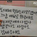[댓글부탁해] 지금 듣는 노래 쓰고가자