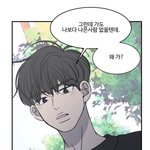 [드루와] 혹쉬 간호학과 지망/<b>재학</b>/주변에 지인 있는사람 드러와쥬...
