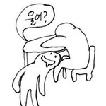 [드루와] 짝남미친다 진짜...ㅠㅠㅠㅠ