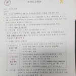 진짜 걍 이번년도는 재수생들 판깔어<b>주네</b>