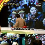 도플갱어를 본 <b>송해</b>