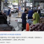 얘들아 이 영상 꼭 봐