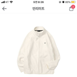이거 지금 사는거 <b>오바</b>니...?