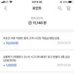 ???? 에이<b>블리</b> 잘 아는애들 들어와줘