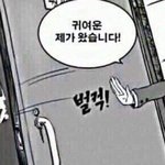 [댓글부탁해] 숨겨진 띵곡 추천하고가자❤❤