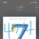 [방탄소년단] 지민이 이 <b>멜빵</b> ㅋㅋㅋㅋㅋㅋㅋㅋ