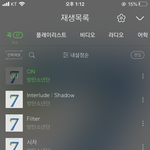 [방탄소년단] 덕질, 스밍 처음해보는 머글인데 도와주라ㅠㅠ